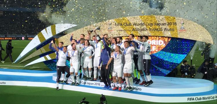 ريال مدريد ريال مدريد